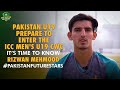 Know your future star rizwan mehmood  pcb  ma2l