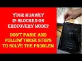 HOW TO reboot Huawei eRecovery