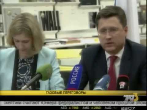 Итоги 10:00 TV3-ზე 10.06.14