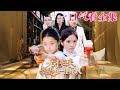 【大結局完整版】《天才歸來我是唯壹繼承人》第1~55全集#都市 #总裁 #霸总 #逆袭  #复仇  #爱情 #短剧 #drama #shorts #shortvideo #movie #九州快看