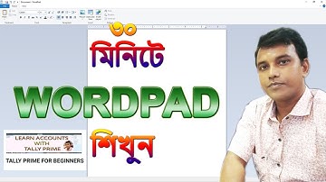 WORDPAD (BENGALI)
