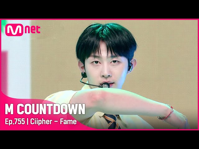 [Ciipher - Fame] #엠카운트다운 EP.755 | Mnet 220602 방송