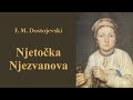 Dostojevski - Njetočka Njezvanova