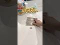 母乳実感の哺乳瓶使ってるママ必見！　＃子育てママ#赤ちゃんのいる生活＃0歳児＃0歳児育児＃0歳児ママ＃育児アイテム＃子育て便利グッズ#育児ハック#子育てハック#子育ての悩み＃子育てグッズ#ミルク育児