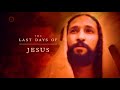 The last days of jesus documentary  the empire of god