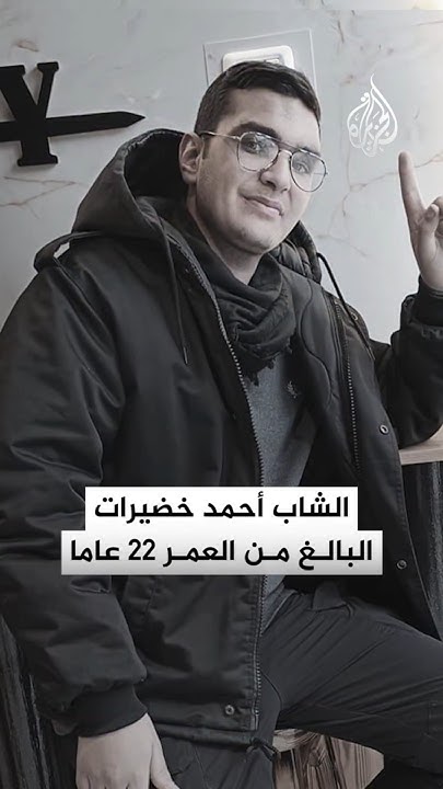  ..        
 - نشر قبل 5 ساعة