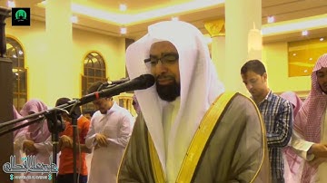 ‏﴿ وكلهم آتيه يوم القيامة فردا ﴾ تلاوة باكية للشيخ ناصر القطامي من سورة مريم #ناصر_القطامي #القران