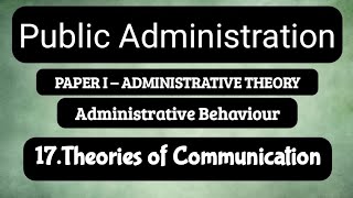 Celebrity Why Policies Fail? Communication Theories Explained (UPSC) PUB AD PAPER 1 Profile