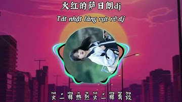 Tát nhật lãng rực rỡ