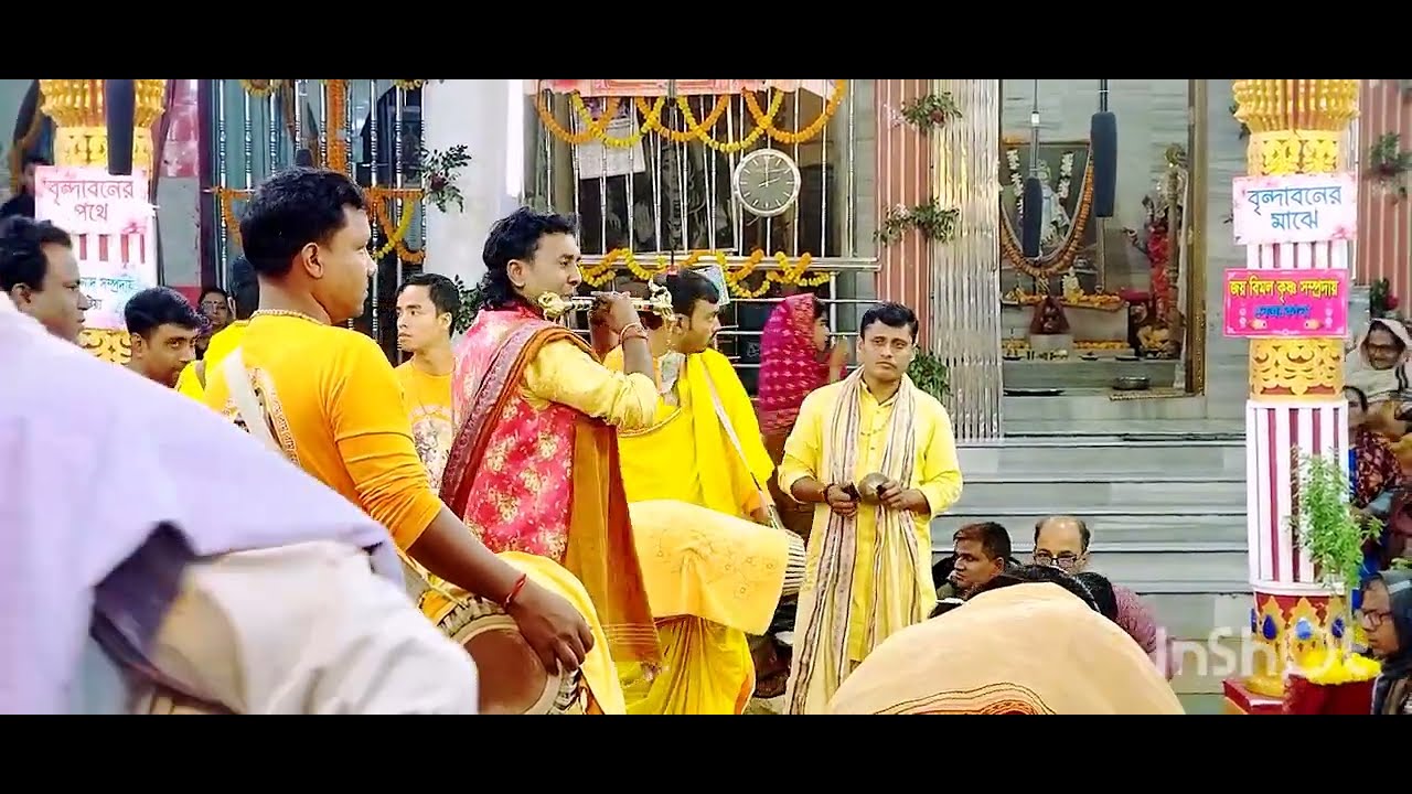 শ্রীশ্রী জয় বিমল কৃষ্ণ সম্প্রদায় নেত্রকোনা,কির্তন দলেরর  শেরা বংশিবাদক তির্থ চক্রবর্তী, বাশির সুর🙏🙏🙏