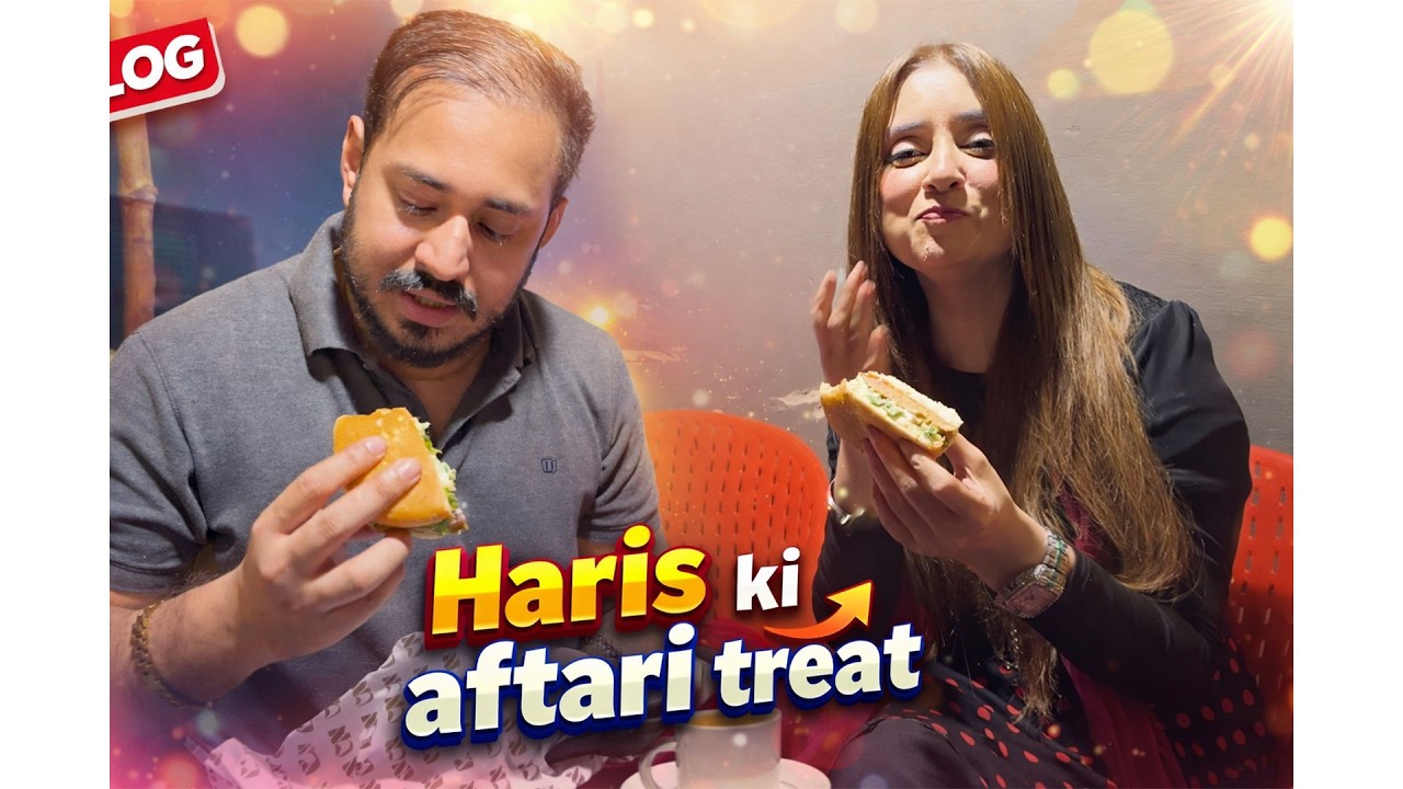 Haris ke aftri treet ne iftari ko aur bhi mazaydaar bana diya. 🍔✨