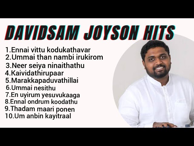 Davidsam joyson songs|Tamil christian songs.