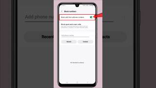 Unknown number ko calls kaise block karen | how to block unknown calls automatically #shorts
