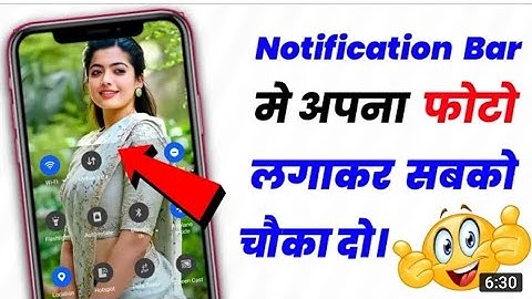 Notification Bar background photo apply | how to set photo in Notification Panel Any Android Phone