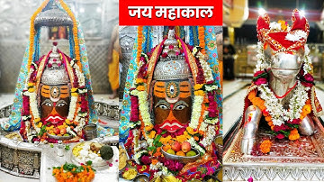 Mahakal Status 🌺 Mahakal Ujjain Mandir 🌹 Somnath Mandir 💐 Mahakal Mahdev, Mahakal Status #mahadev
