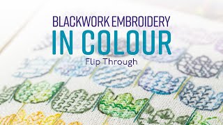 Blackwork Embroidery In Colour Colourful, Modern Embroidery