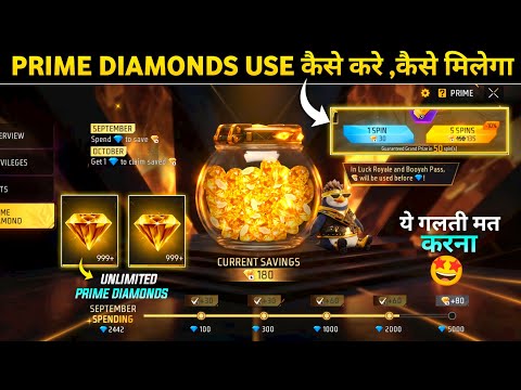 NEW PRIME DIAMONDS SYSTEM FREE FIRE 🤩 | HOW TO USE PRIME DIAMONDS | FREE FIRE NEW EVENT
