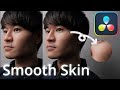 肌補正でツルツルに!スムーススキンのやり方!【DaVinci Resolve】