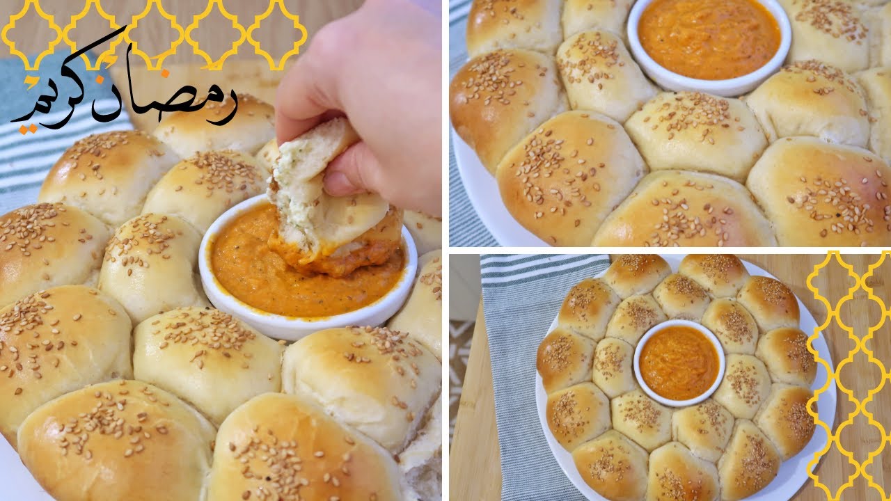 BRIOCHE SALÉE AU FROMAGE ET SA SAUCE PIZZA 🌙 Ramadan'up 8
