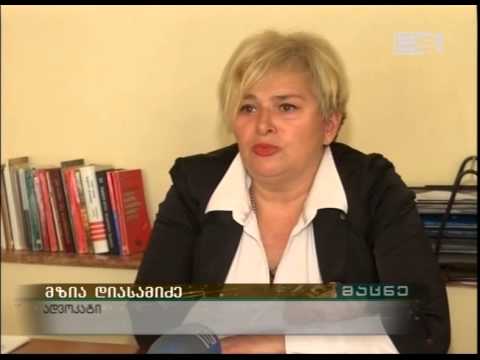 ბათუმის #3 საპატიმროში მსჯავრდებულმა 40-მდე ჭრილობა მიიყენა