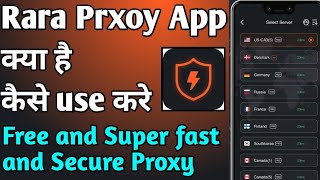 RaraProxy App Fast Secure Vpn || rara proxy app kaise use kare || how to use rara proxy app screenshot 1