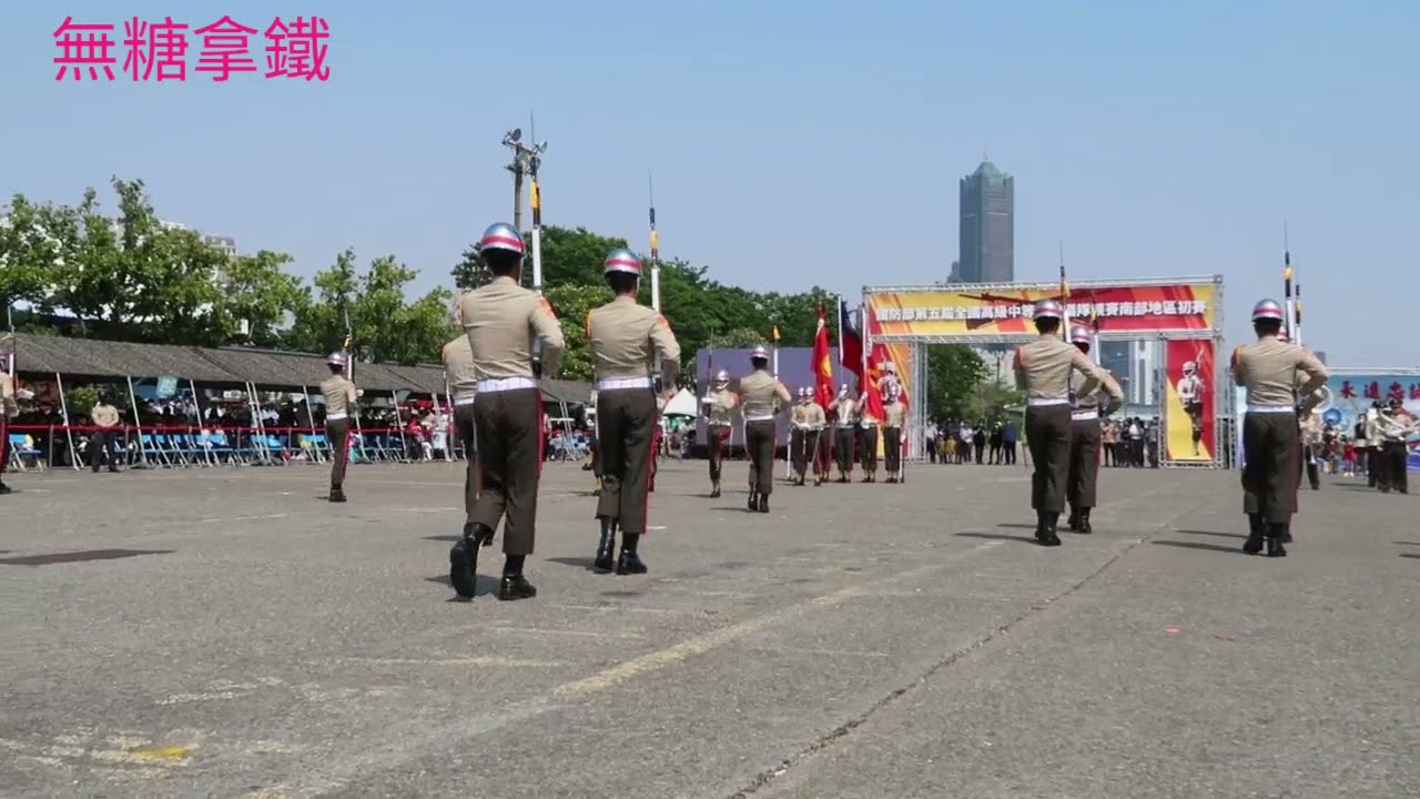 20210417 海軍陸戰儀隊表演