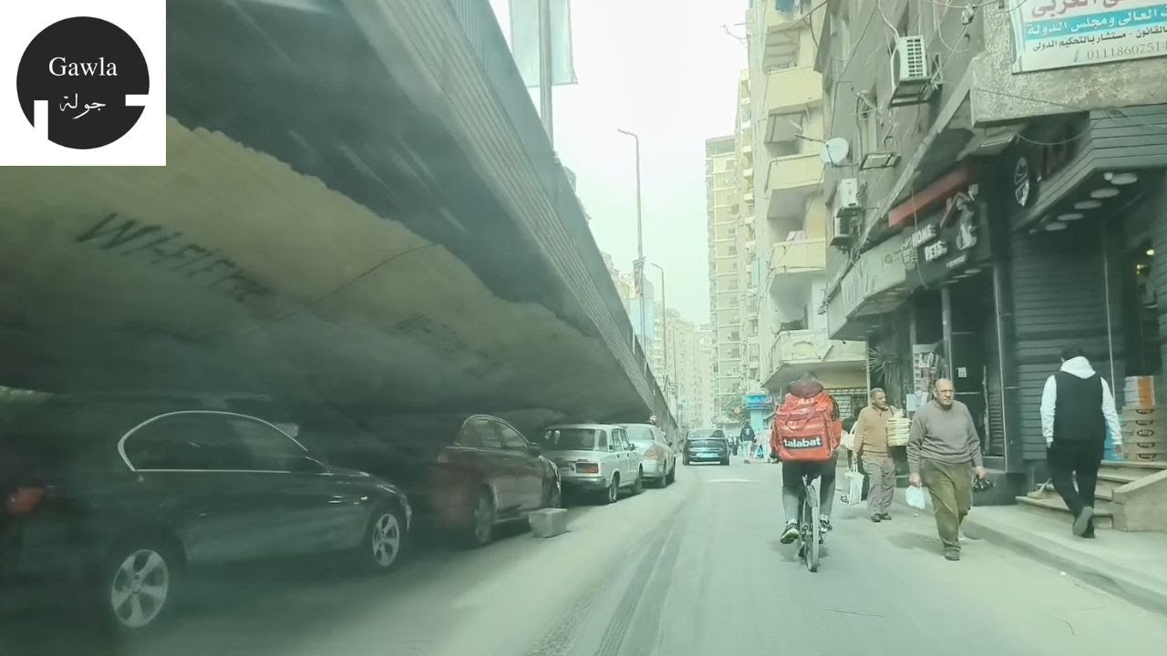 إحنا في السكة