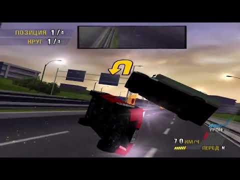 London Racer: World Challenge (PC, 2003) - Munchen (Arcade Race)