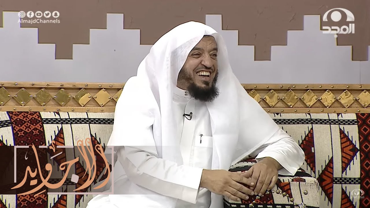 أصبت بالسكر فجلست أنتظر الموت ورفضت أروح أخطب الثانية ويوم أصر صديقي شوفوا اللي صار | حسن بن قعود