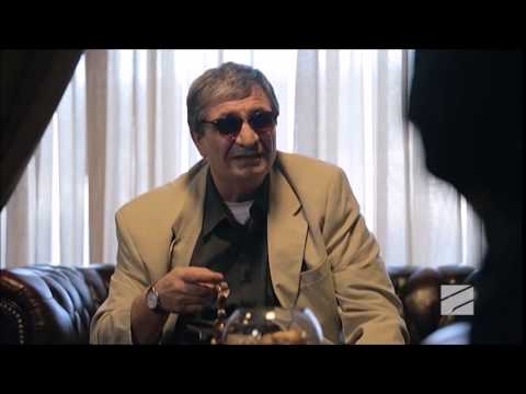 წადი მოშორდი აქედან - ჩემი ცოლის დაქალები