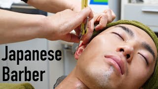 ?? EAR SHAVE / Straight razor face shaving / Japanese Women barber / No Talking / ASMR ??