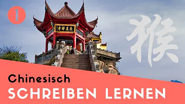 Wie schreibt man Chinesische Buchstaben?