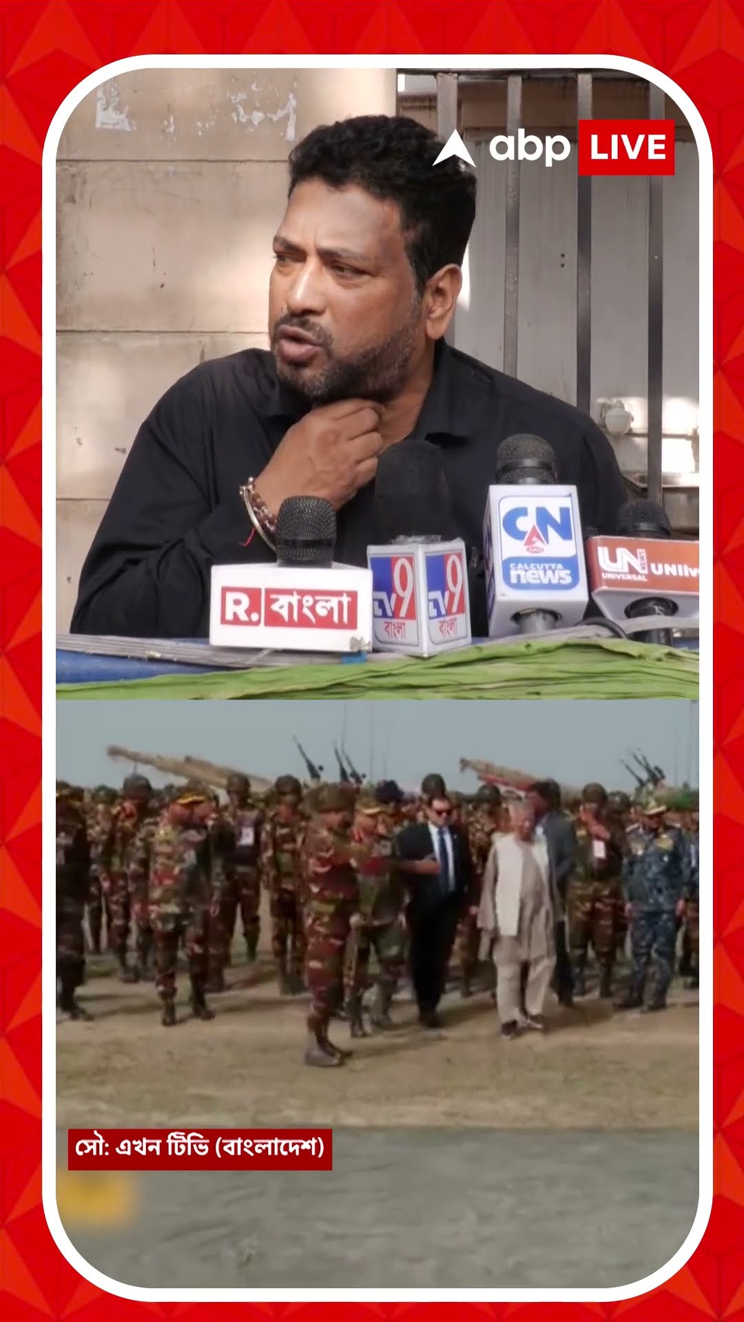 বাংলাদেশ খুব ভাল করে জানে সামরিক ক্ষেত্রে তারা ভারতের সঙ্গে তুলনার যোগ্য নয়: শঙ্কর