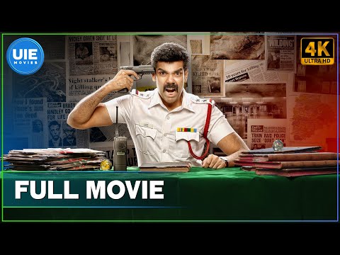 Kabadadaari | Tamil Full Movie | 4K (English Subtitle)