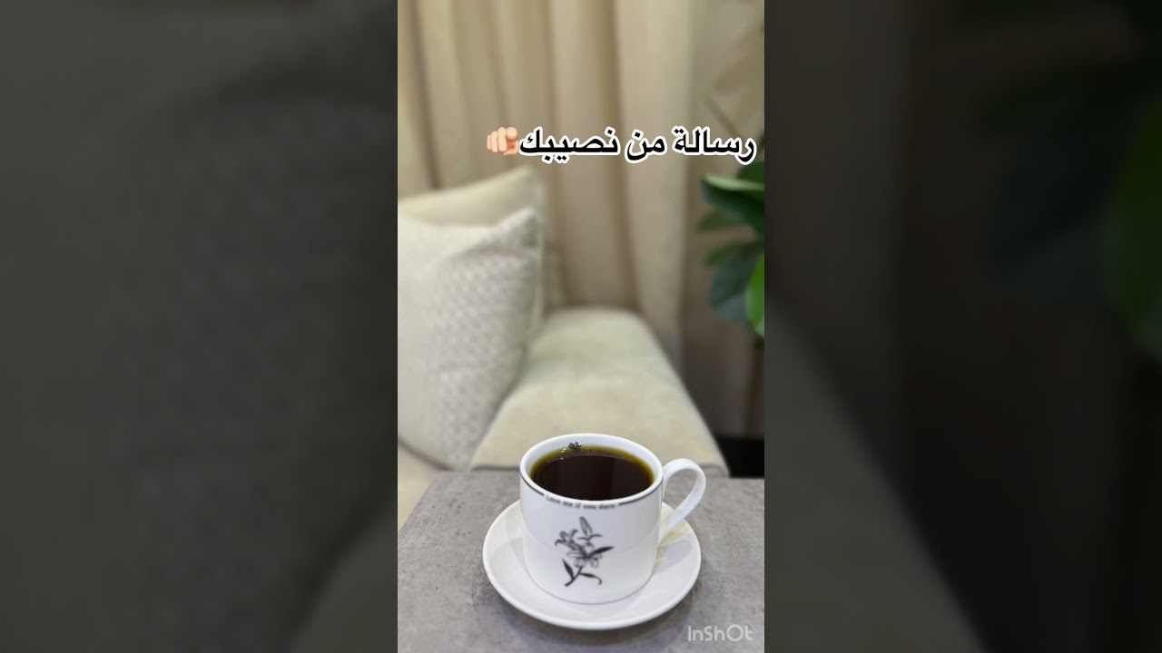 مسخره لك موصدفه ✋🏻