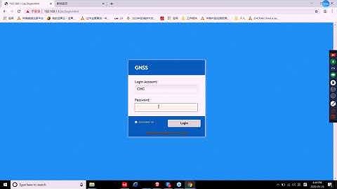 CHC GNSS/GPS receivers (i50, i70, i80, i90)  WebUI functions