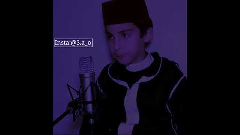 أجمل حالات واتس اب قرآن كريم بصوت جميل جدا