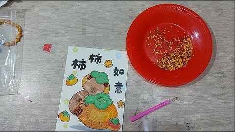 Nghệ thuật tranh đính đá capybara siêu dễ thương yêu thích|Super cute Capybara diamond painting art