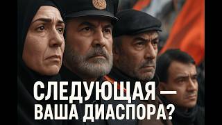 🔴 Скандал России и Азербайджана — дипломатия рухнула за 18 часов! Кто за этим стоит?