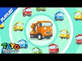 [PLAYLIST] #TAYO | EP1 Cement Truck Song | Tayo Heavy Vehicles Songs