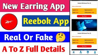 Rbk new Earning App lounch |rbk app se kaise paise kamaye |rbk app Kab tak chalega |full details / screenshot 2