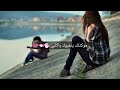 حسام الرسام مو كتلك يتعبوك حسام الرسام مو كتلك يتعبوك