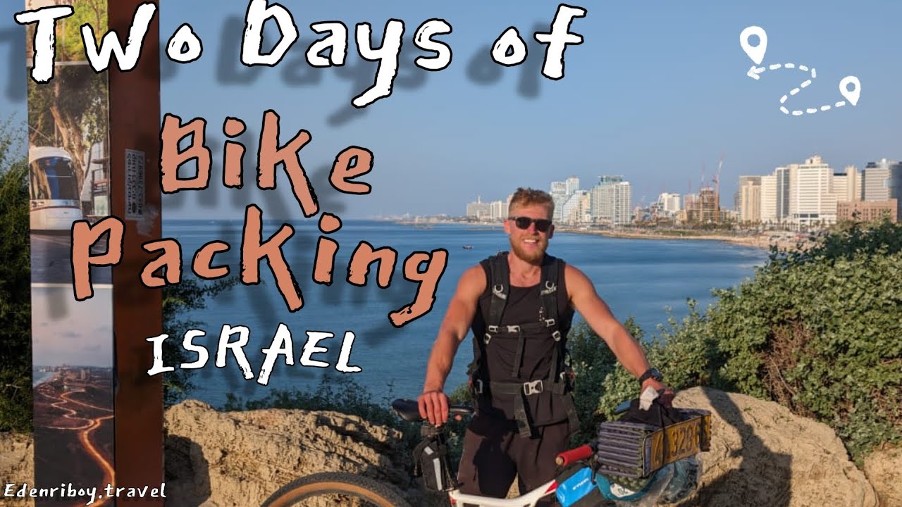 הזמן הכי טוב לעשות משהו הוא עכשיו ! | Bikepacking Israel