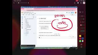 딥러닝 2026-07wk (3/5)