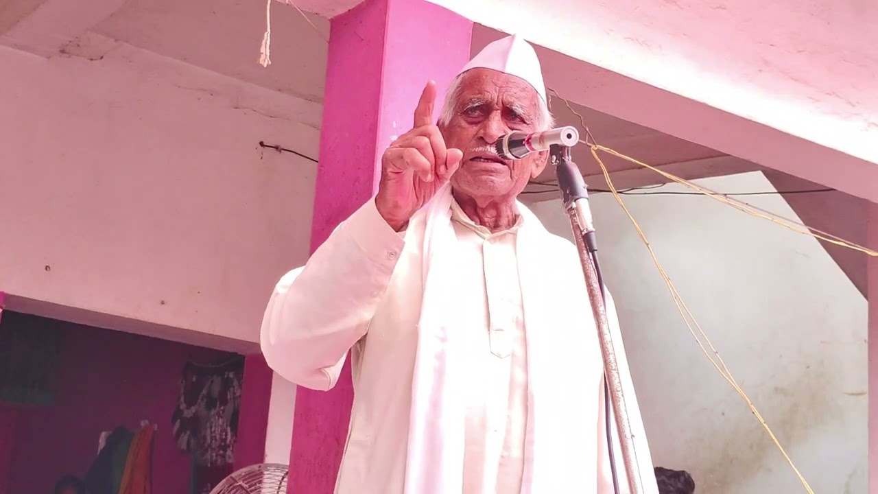 मानव का जन्म 🙏❤️🙏 बड़ी मुश्किल से मिलता है 🙏🌞🙏 अति उत्तम विचार 🙏❤️🙏 महात्मा रामखेलावन जी 