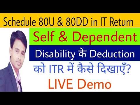 Live - Fill Schedule 80DD & 80U in Income Tax Return | Claim deduction u/s 80DD & 80U AY 2021-22