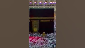 تلاوة من تراويح الحرم المكي سورة المدثر للشيخ علي جابر رحمه الله في عام ١٤٠٦/٩/٢٨