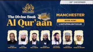 Light Upon Light- Winter Conference 2023 Day 1- Manchester! #muftimenk Full event| Full