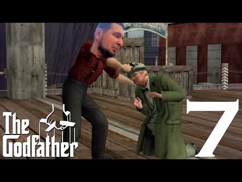 Парк Культуры в The Godfather #7