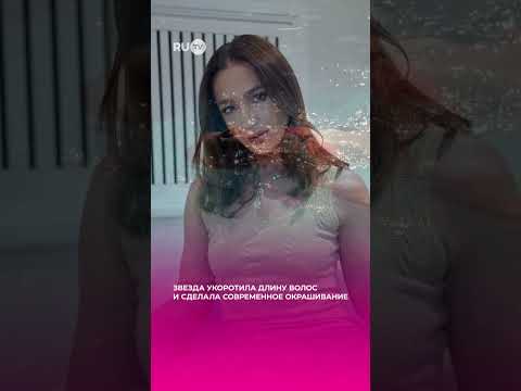 В Сети обсуждают красотку Бузову #shorts